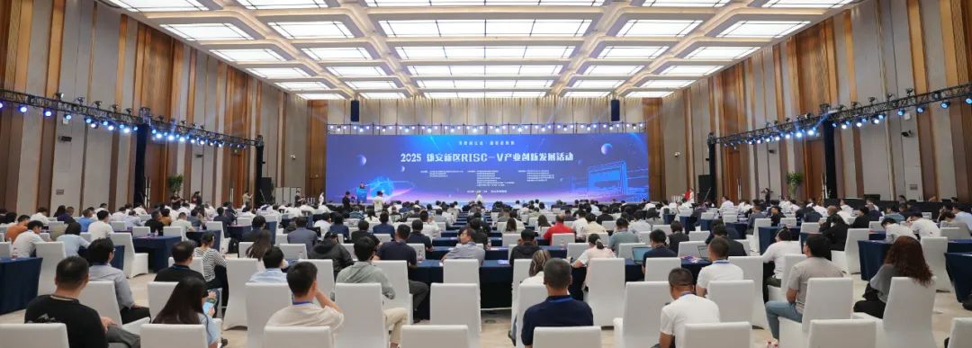 中国移动发布 RISC-V 超级 SIM 卡，雄安新区将打造“RISC-V 之城”
