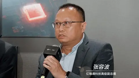高管离职、市值腰斩、订单骤降：亿咖通“技术中间商”模式告急