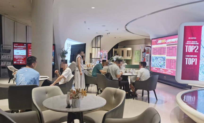 认购量提升182% 连夜签单买房！上海楼市最新实探来了