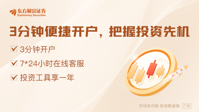 午后特朗普突传重磅！新政剑指半导体进口依赖
