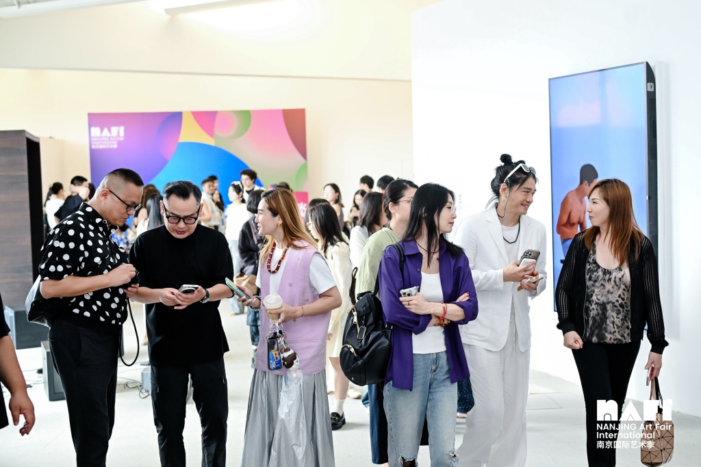 当代艺术在南京的“叠影”与生长