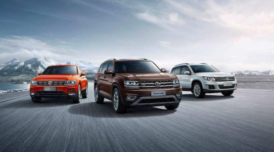 中国人保携手石家庄石汇泽业汽车线上嘉年华